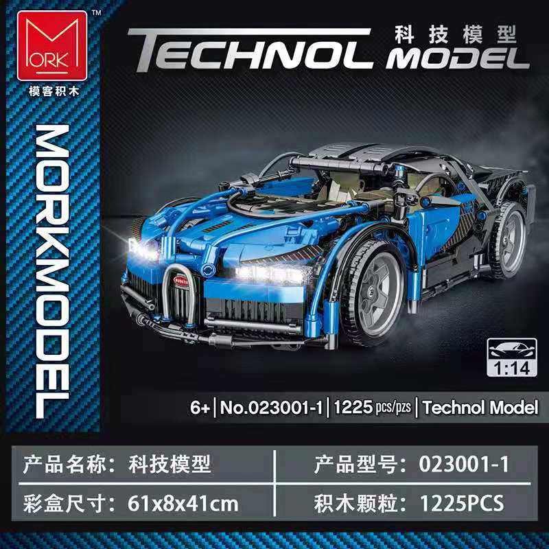 Конструктор MORK «Bugatti» 1:14 MOC 023001-1 (Technic 42083) / 1225 деталей