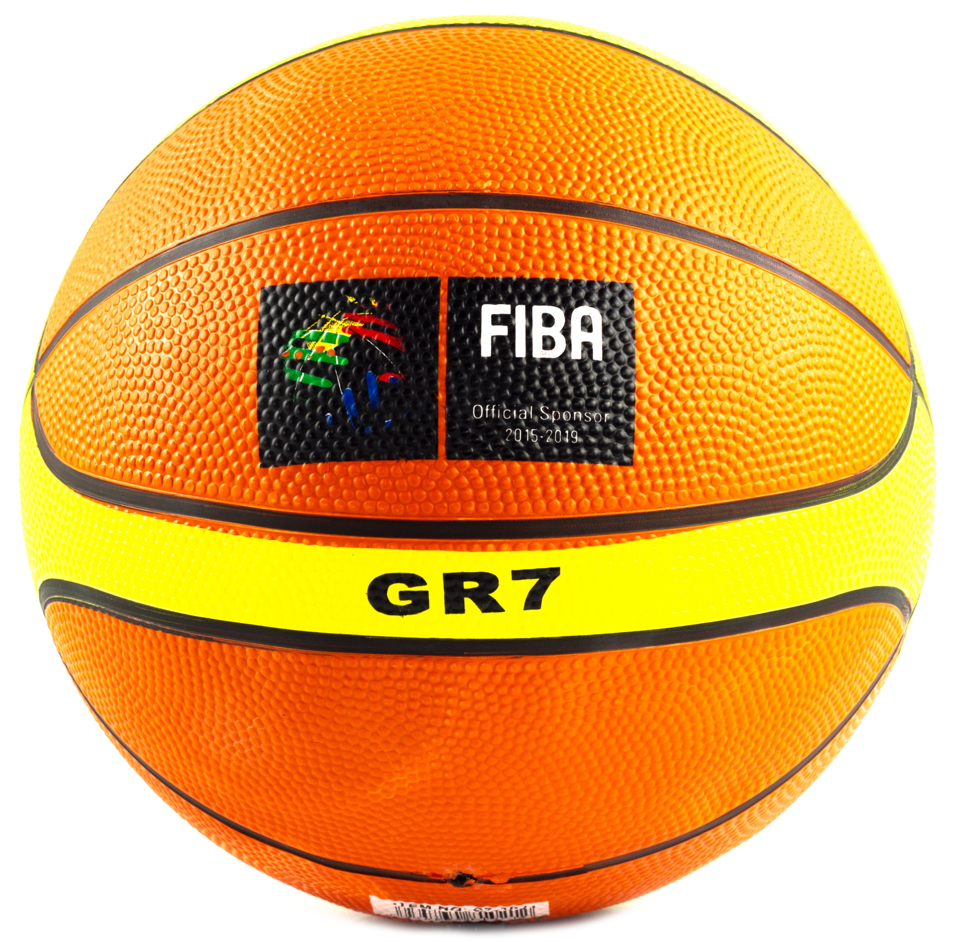 Мяч баскетбольный Minsa, 2 вида, Т34544 / Микс