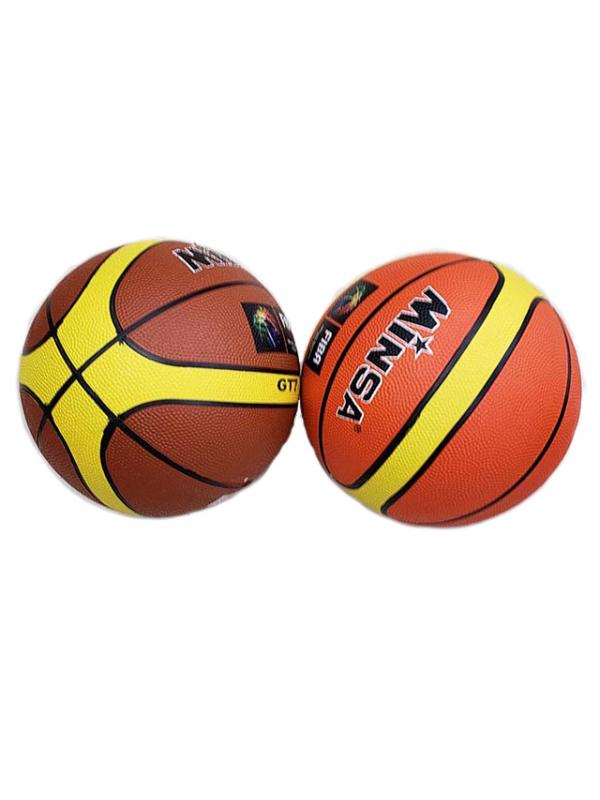 Мяч баскетбольный Minsa, 2 вида, Т34544 / Микс