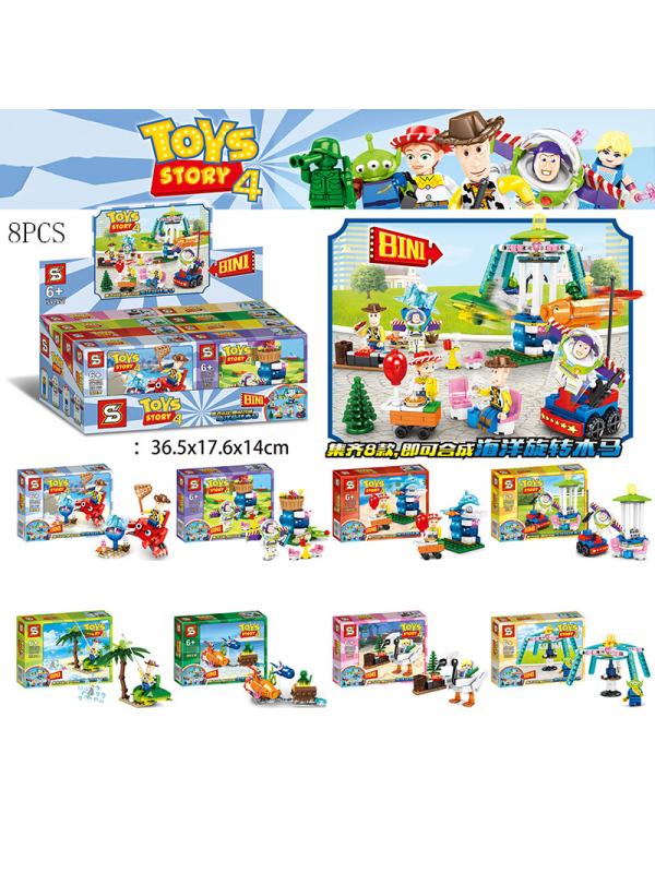 Набор конструкторов Sheng Yuan «Команда на Аттракционе» SY1450A-H Toys Story 4 / 8 в 1