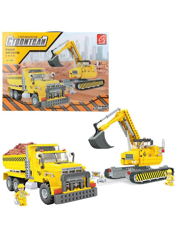 Конструктор «Строители» 29901 / 609 деталей
