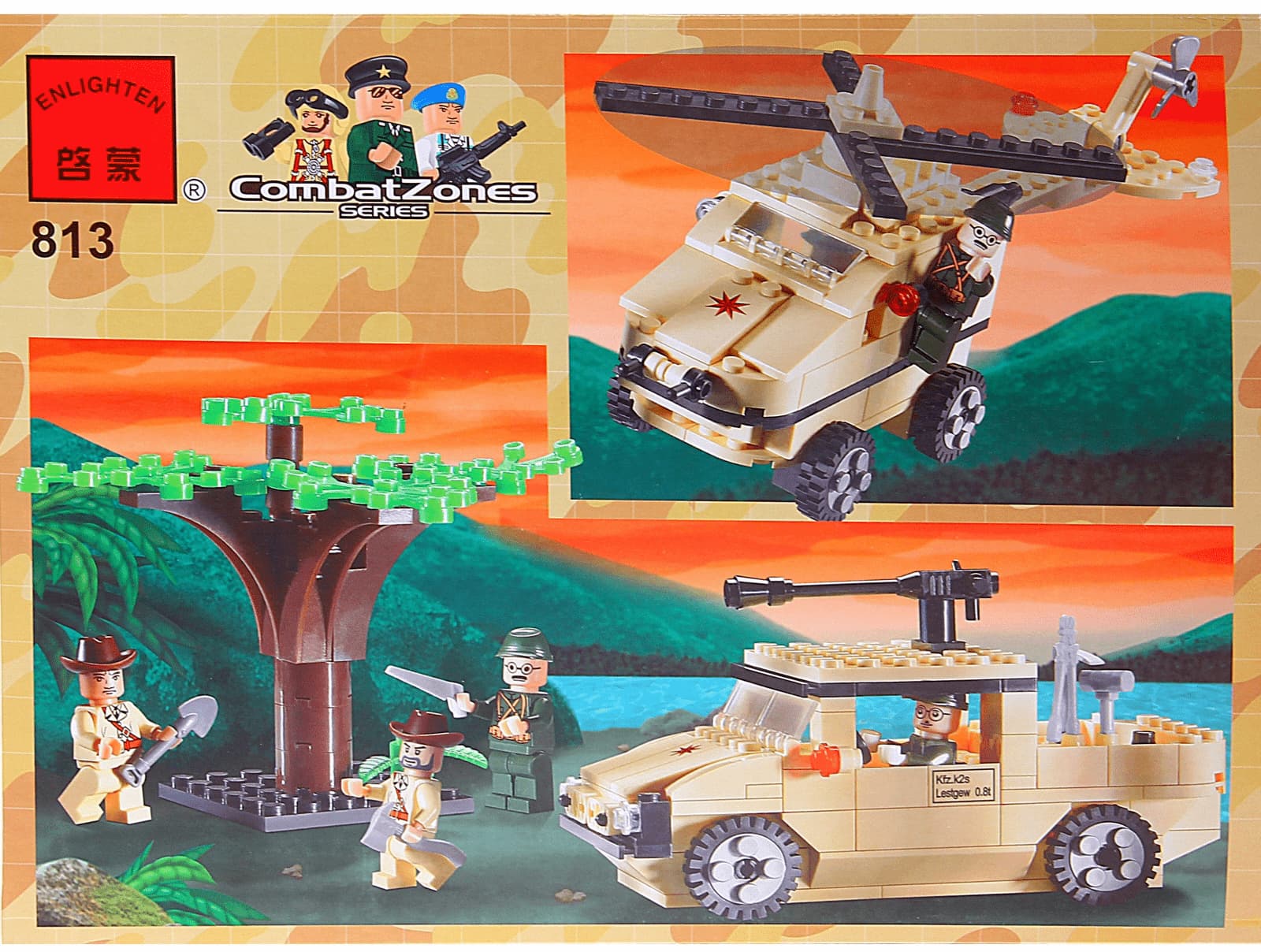 Конструктор Enlighten «Амфибия» 813 Combat Zones / 272 детали