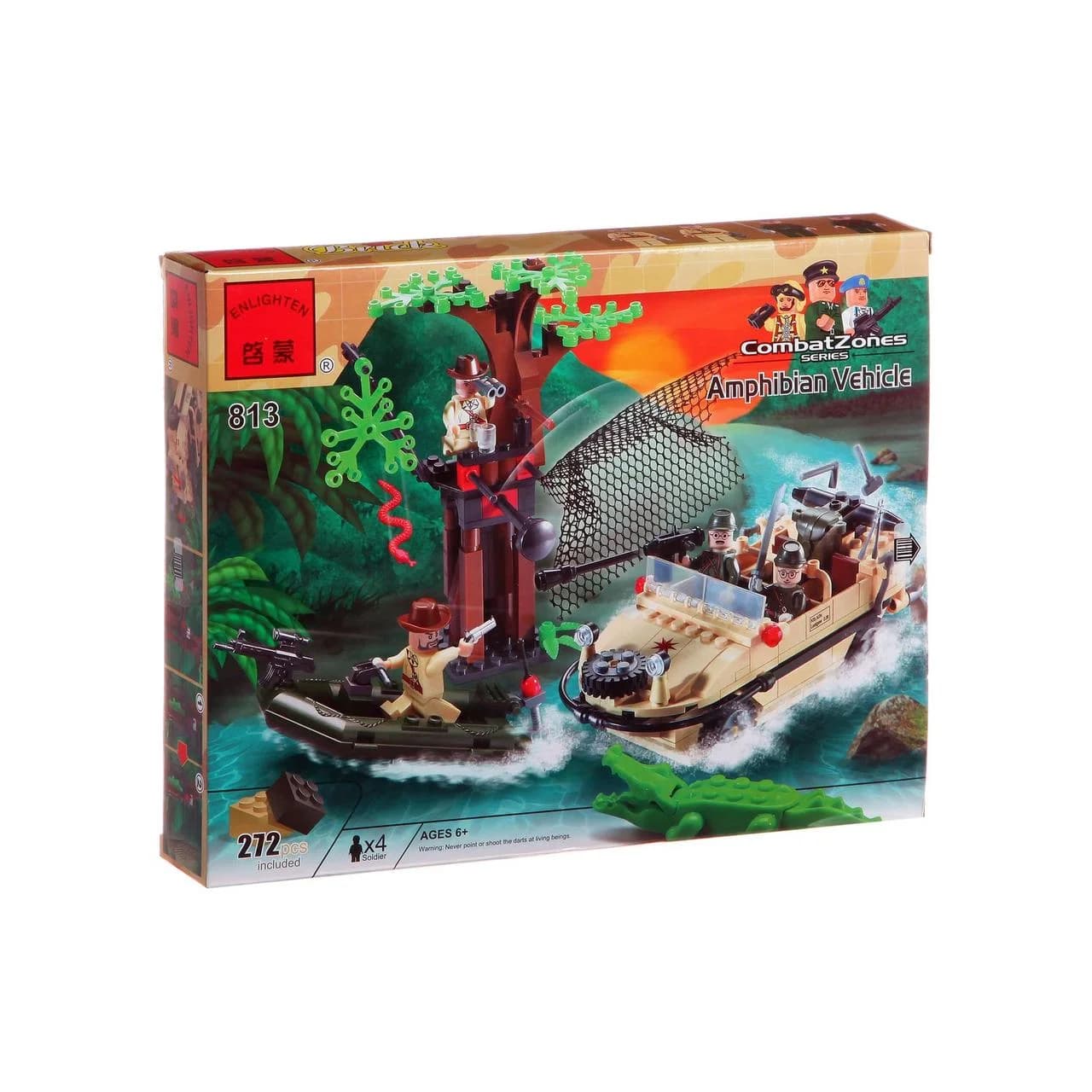Конструктор Enlighten «Амфибия» 813 Combat Zones / 272 детали