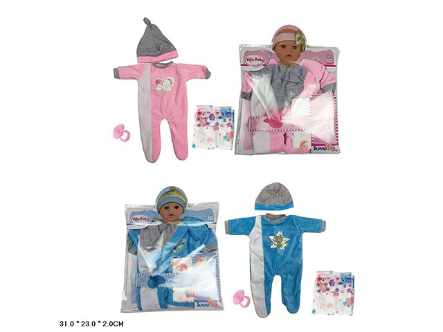 Одежда для кукол Yale Baby / ДУС40В