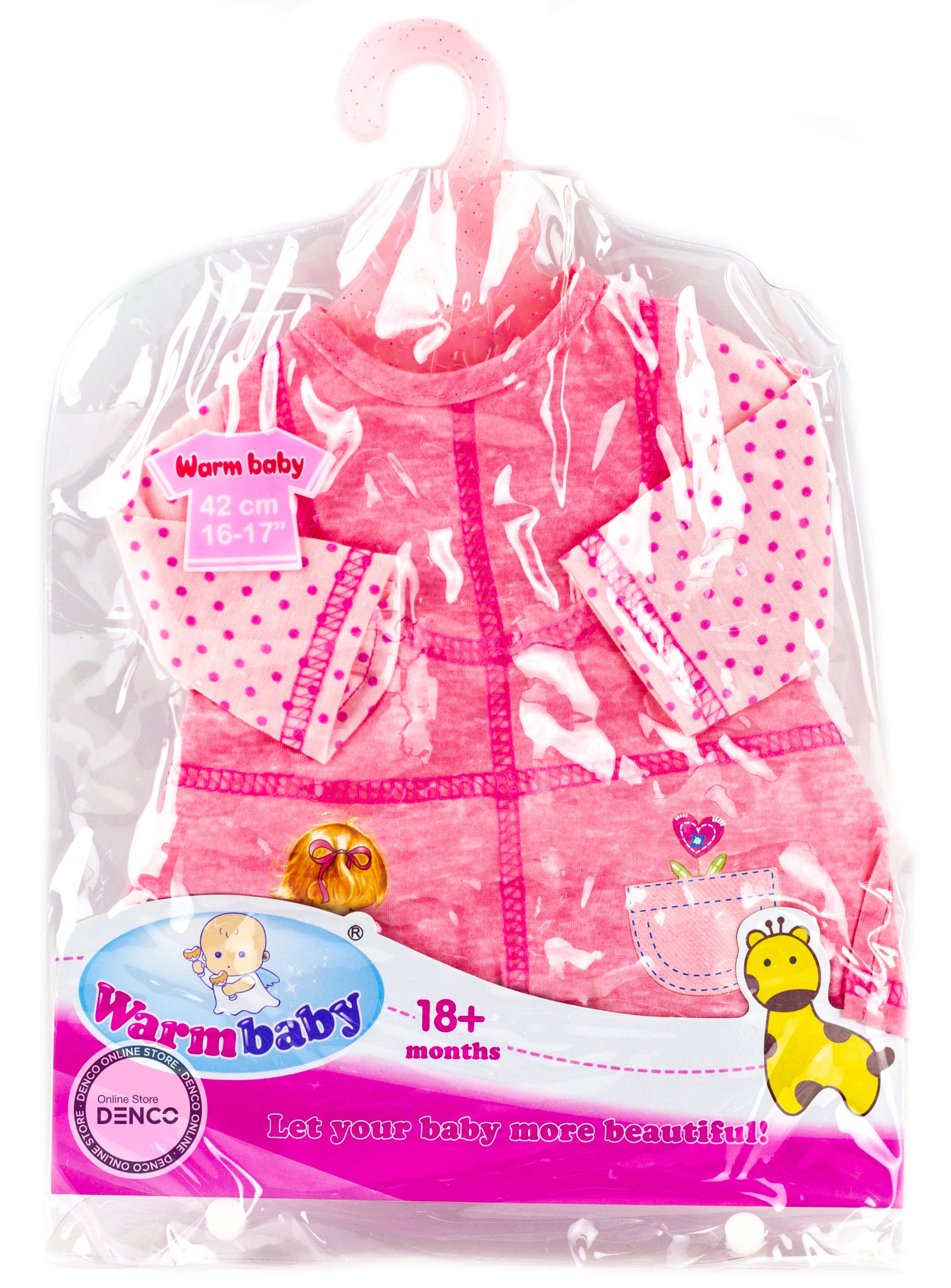 Одежда для куклы 42 см. Warm Baby / DBJ-531