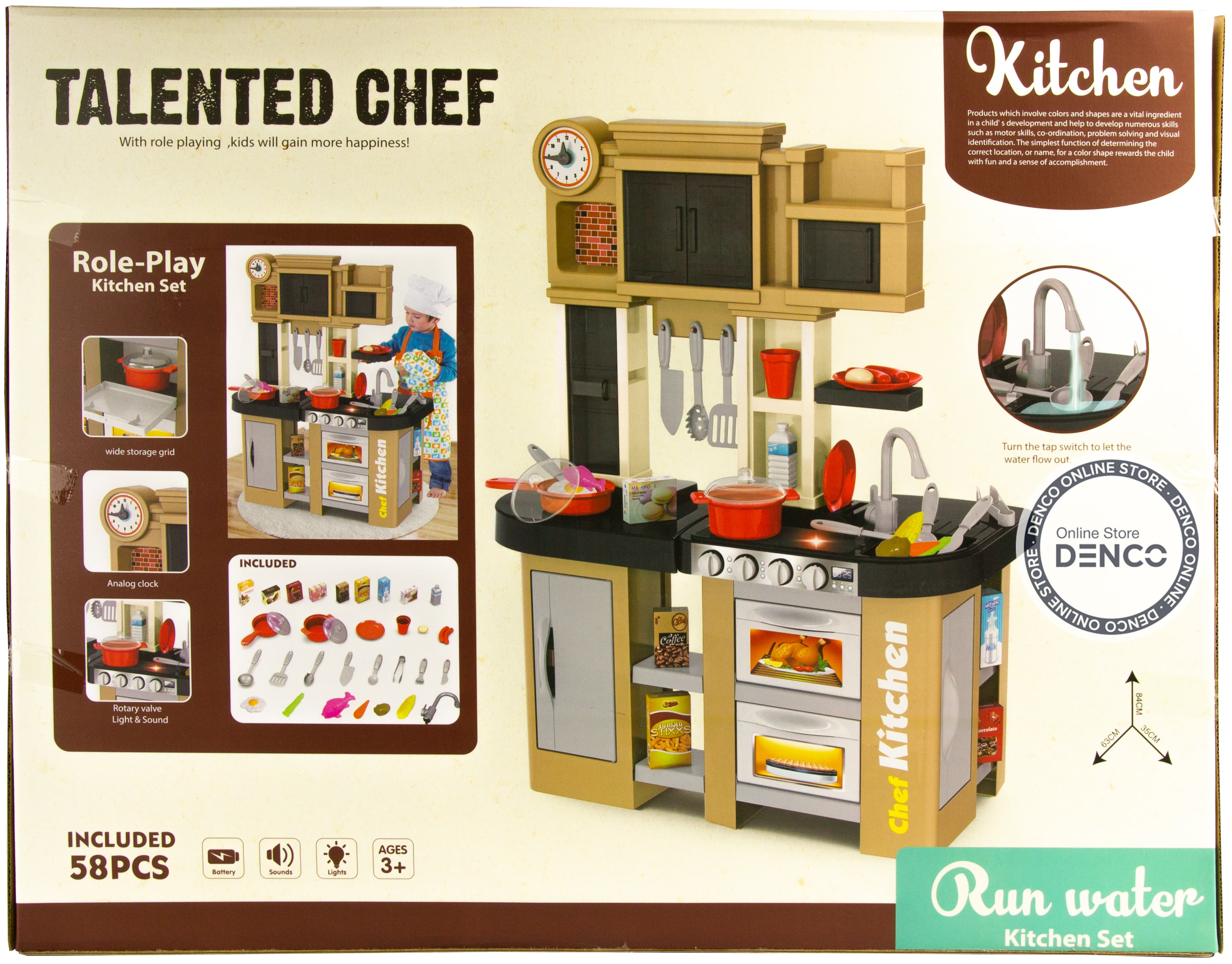 Детская игровая кухня с буфетом, со светом, с водичкой, 58 аксессуаров, высота 84 см., 922-102 / Talented Chef Kitchen