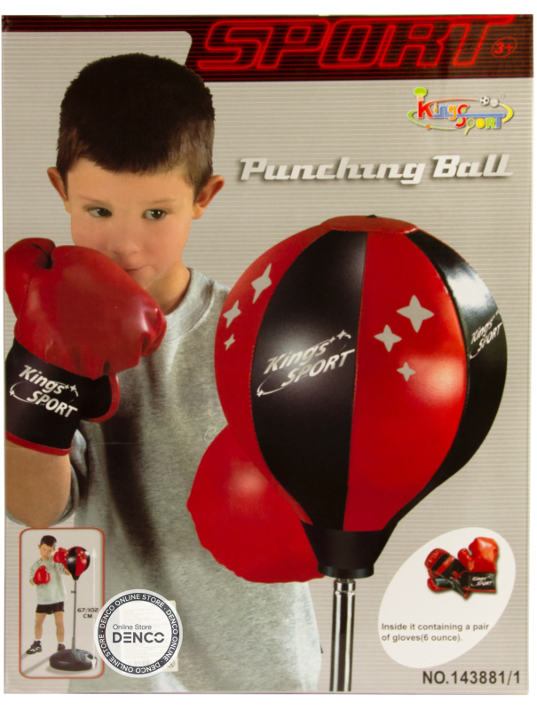 Детский боксерский набор «Kings Sport» с перчатками 143881/1