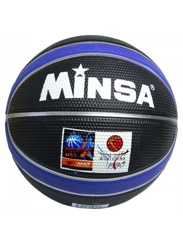 Мяч баскетбольный «Minsa 9900», PVC, размер 7, Т34545 / микс