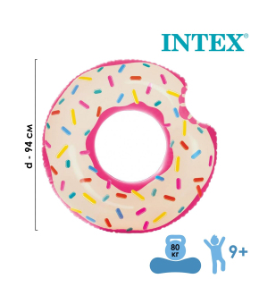 Надувной круг Intex 56265 «Пончик»