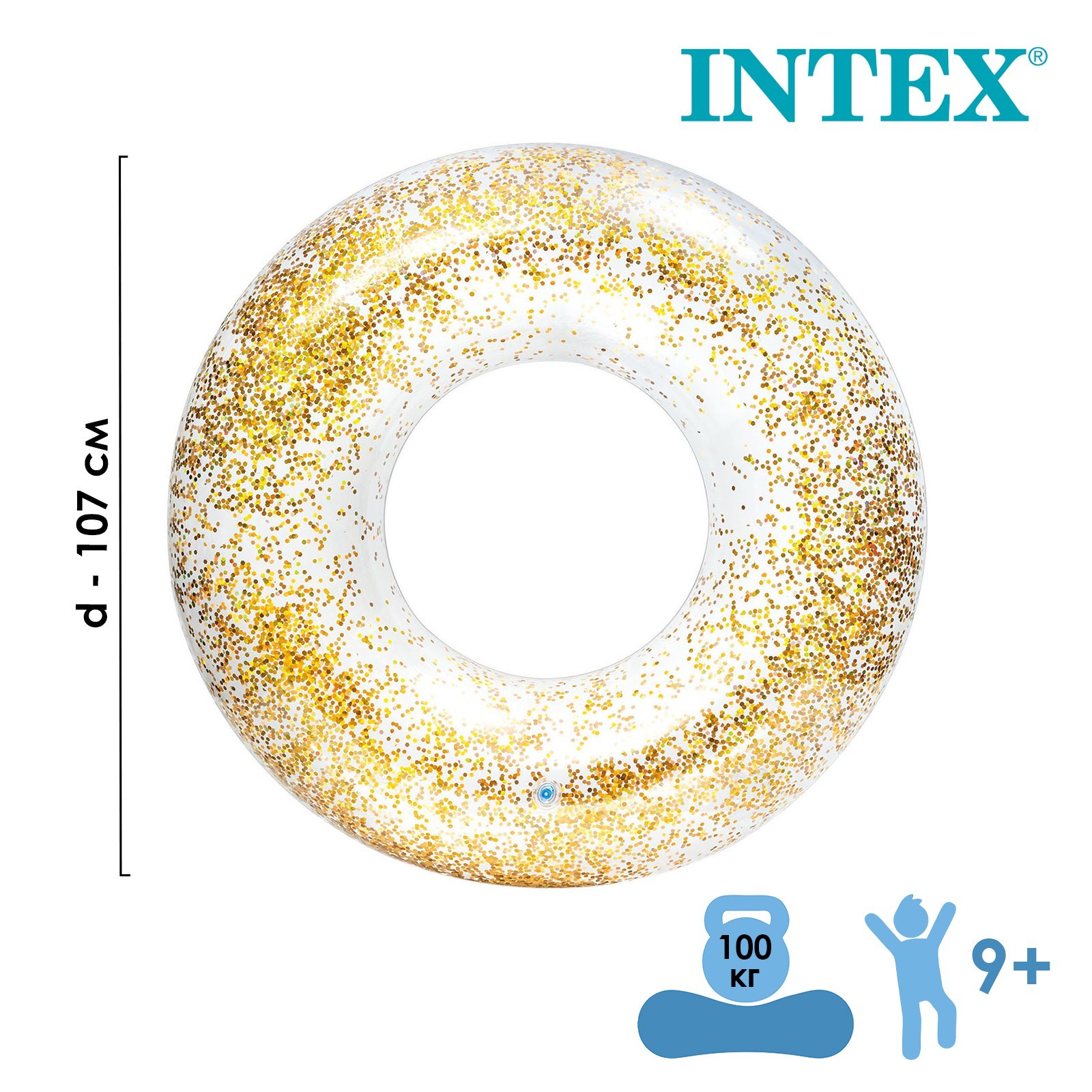 Круг для плавания Intex «Блеск» 56274, d=107 см, от 9 лет / Микс