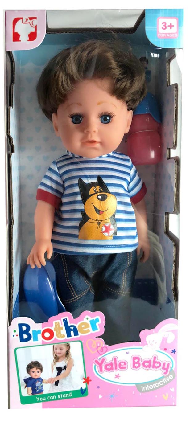 Интерактивная кукла Yale Baby «Любимый Братик» 38 см. / YL8899B