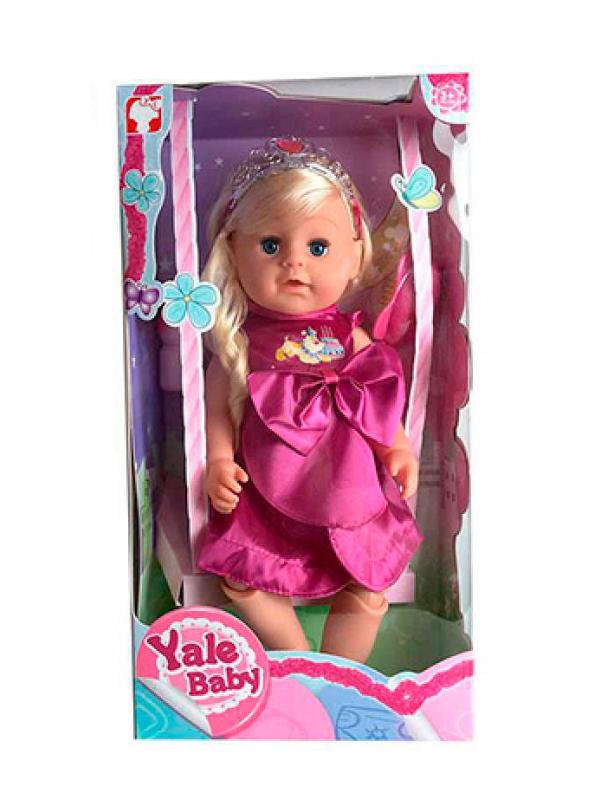 Интерактивная кукла Yale Baby «Милая сестричка»  BLS006D, высота 43 см.
