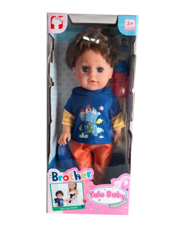 Интерактивная кукла Yale Baby «Любимый Братик» 38 см. / YL8899D