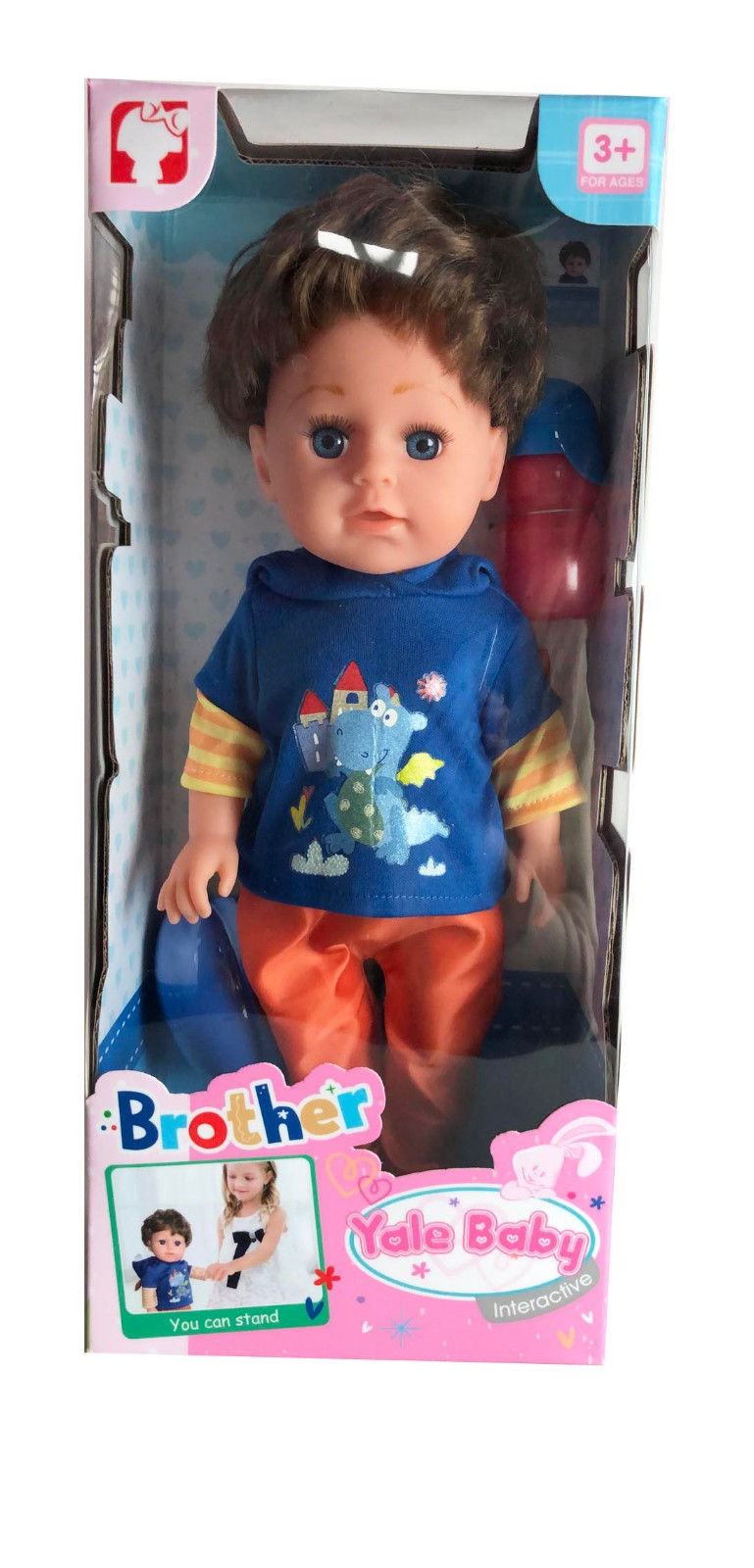 Интерактивная кукла Yale Baby «Любимый Братик» 38 см. / YL8899D