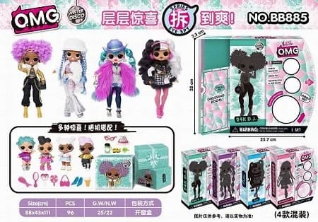 Куклы OMG «Winter Disco Fashion Dolls Cosmic Nova» 4 вида BB885