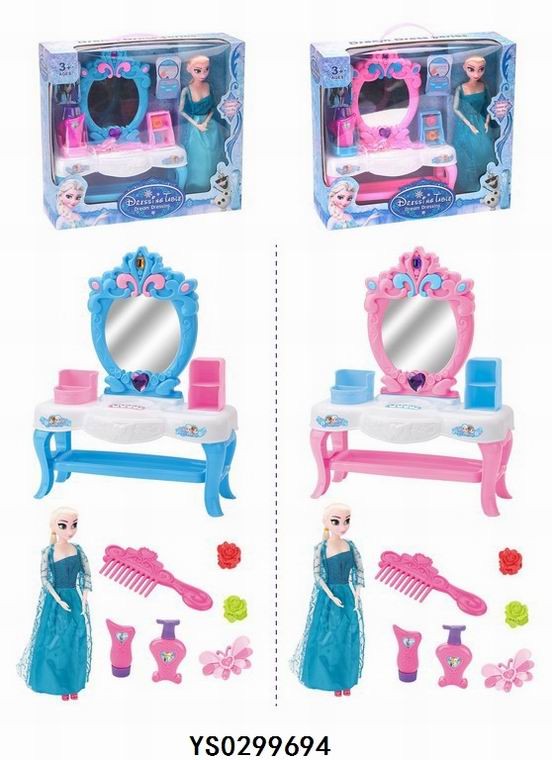 Игровой набор Frozen «Трюмо с куклой и аксессуарами» 2 вида / YS0299694