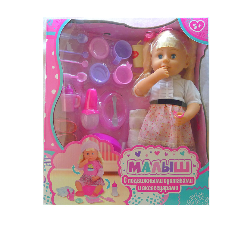 Кукла  Play Smart «Малыш» с подвижными суставами 43см. / 9011-D/CD