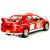 Металлическая машинка Kinsmart 1:36 «Mitsubishi Lancer Evolution VII WRC» KT5048D инерционная
