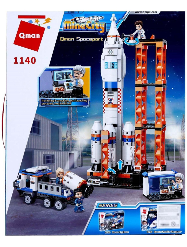 Конструктор Qman «Запуск шаттла в Космос» 1140 /  632 деталей