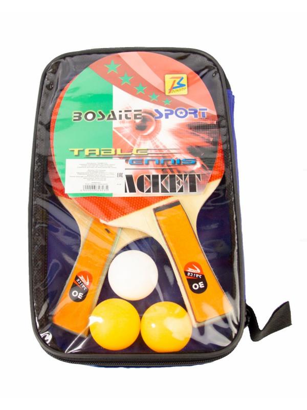 Набор из 2-х Ракеток для настольного тенниса (Пинг-понга) в чехле с 3 шариками 34823