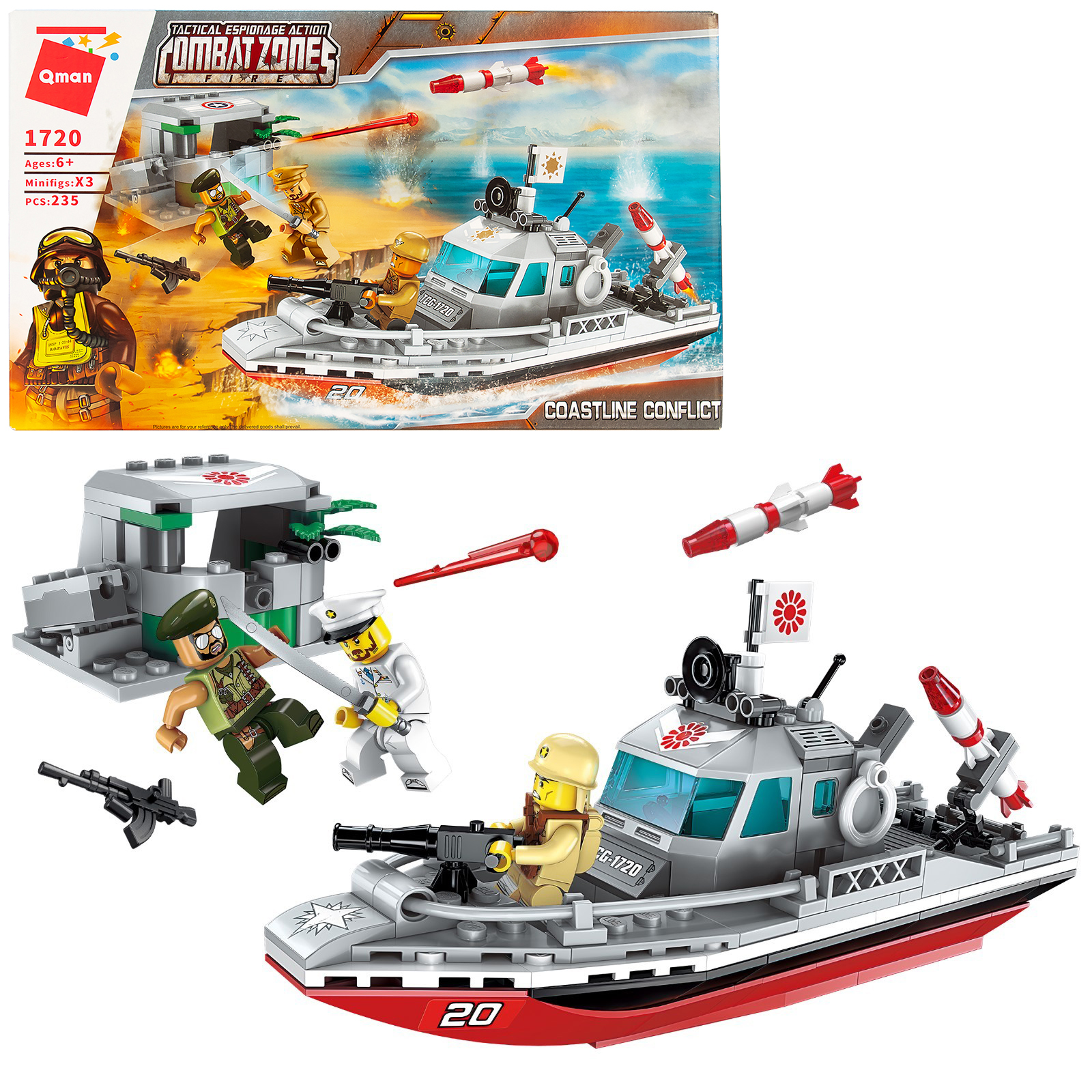 Конструктор Qman «Морской десант» 1720 Combat Zones / 235 деталей