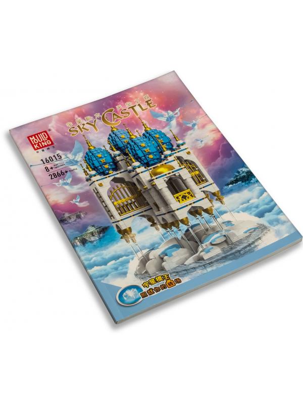 Конструктор Mould King «Небесный замок» 16015 (Creator Expert) / 2866 деталей