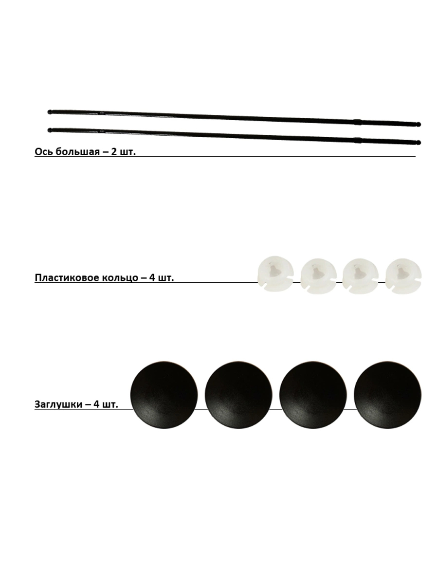 Детская игрушечная прогулочная коляска-трансформер Buggy Boom для кукол Infinia 8448-1123 2-в-1 с люлькой-переноской