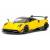 Металлическая машинка Kinsmart 1:38 «2016 Pagani Huayra BC» KT5400D, инерционная / Микс