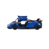 Металлическая машинка Kinsmart 1:38 «2016 Pagani Huayra BC» KT5400D, инерционная / Микс