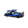 Металлическая машинка Kinsmart 1:38 «2016 Pagani Huayra BC» KT5400D, инерционная / Микс