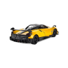 Металлическая машинка Kinsmart 1:38 «2016 Pagani Huayra BC» KT5400D, инерционная / Микс