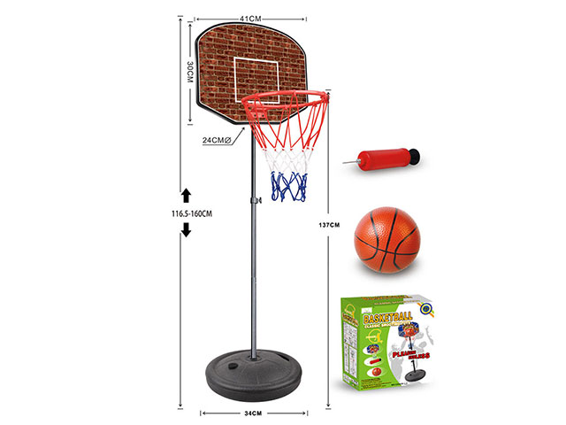 Баскетбольный щит 116.5-160 см на стойке с мячом и насосом / ТСХ40В-13