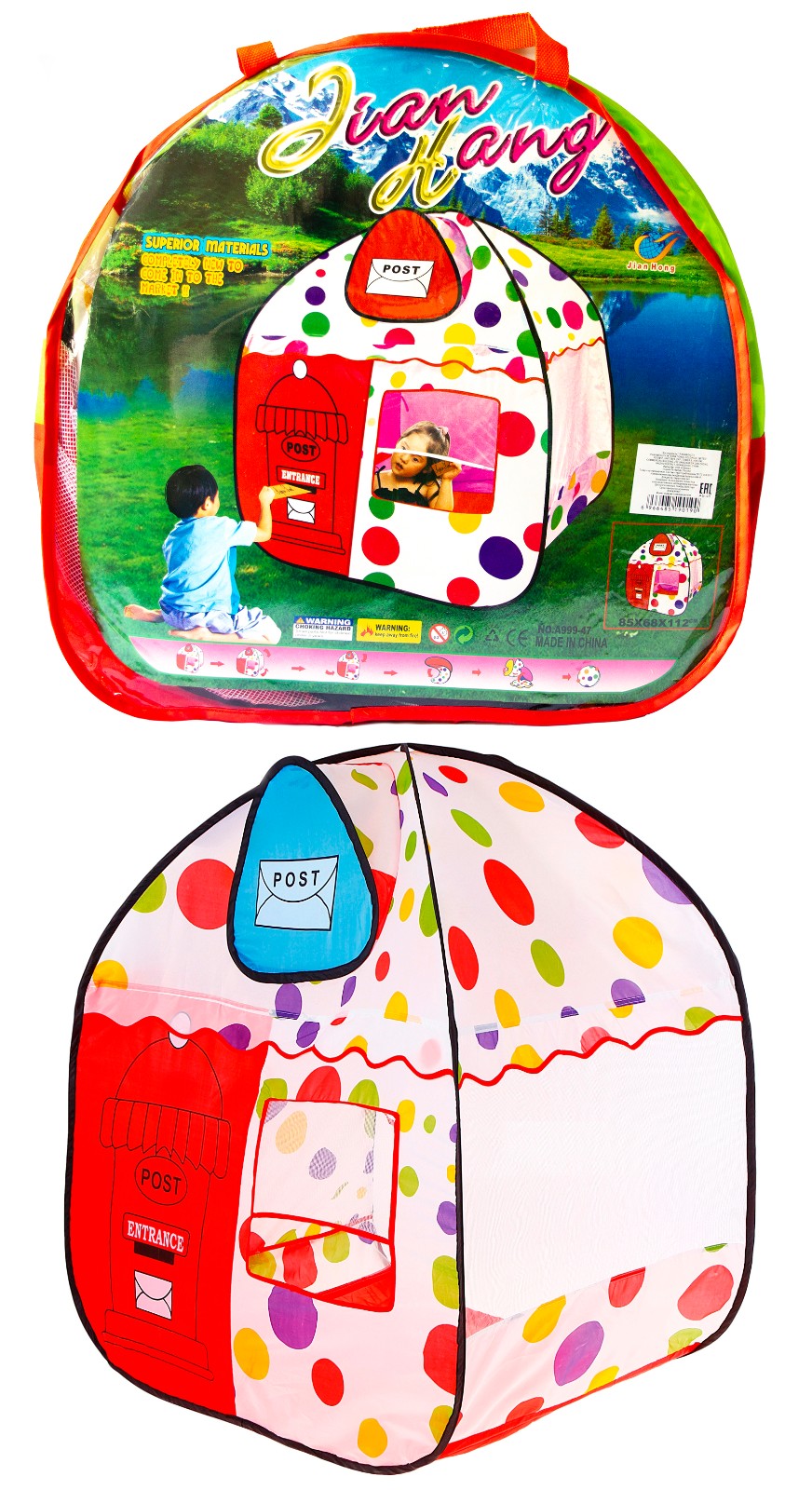 Игровая палатка «Весёлая почта», разноцветная 85х68х112 см.