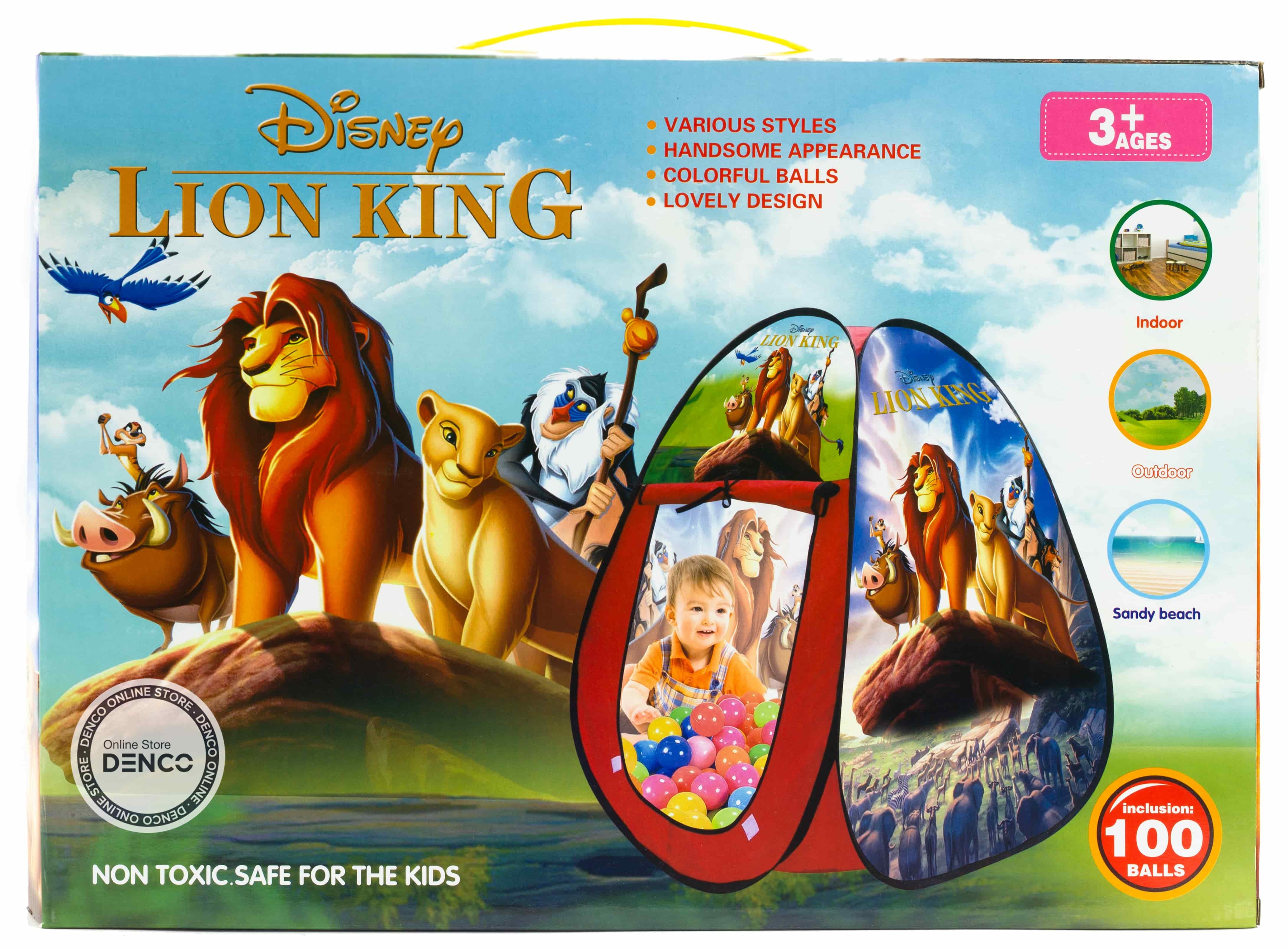 Детская игровая палатка «Король Лев» с мячиками  1035-27, 90 х 90 х 90 см