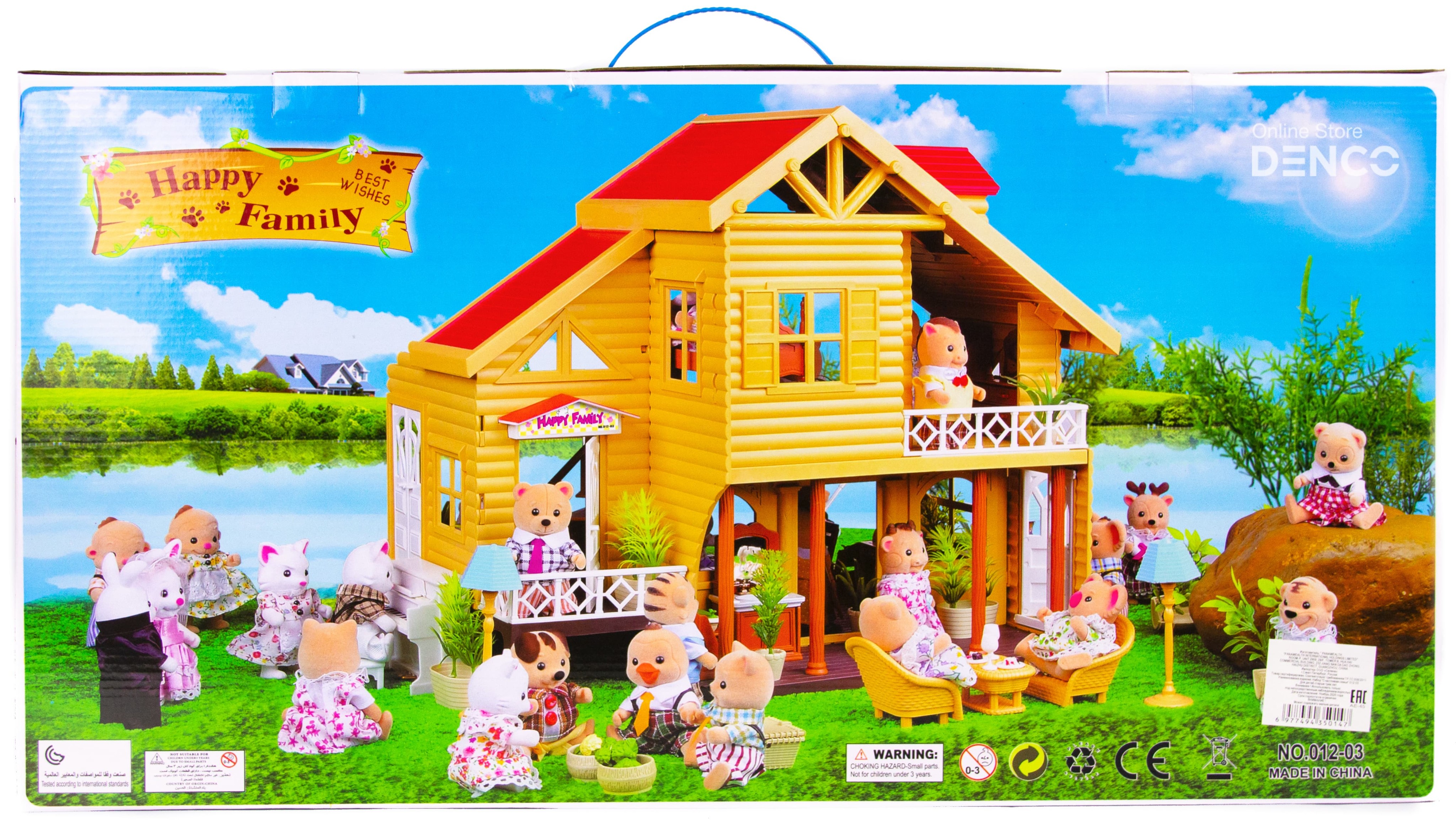 Игровой набор Happy Family «Загородная Вилла» для зверят с аксессуарами, с подсветкой 012-03