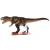 Фигурка динозавра «Тиранозавр-Рекс» со звуком 72 см. / 001Q-1