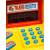 Игровой набор Play Smart «Кассовый аппарат со сканером» 7253 Мой магазин со светом и звуком