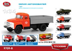 Грузовик инерционный Play Smart 1:34 «ЗИЛ-130 Самосвал ГорСтрой» 17 см 9709-B Автопарк, свет и звук / Оранжевый
