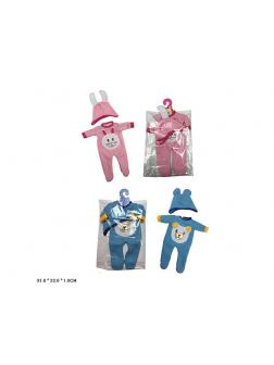 Одежда для кукол 2 вида Yale baby / ДУС41И