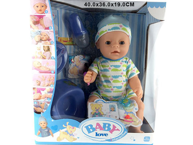 Кукла интерактивная Baby Love ДВЛ014Д, высота 42 см / TONG DE