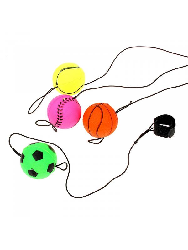 Детский мяч на веревочке 4,7 см. E02-170 / Микс