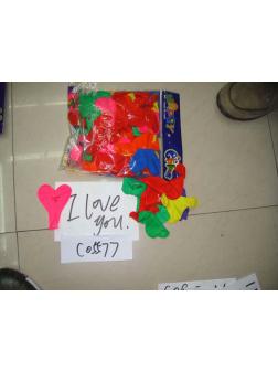 Набор воздушных шаров в форме сердечка «I love you» 05577 / 100 штук