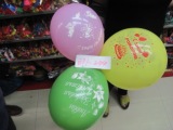 Набор воздушных шаров с поздравлениями Е71-244 / 100 шт.