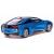 Металлическая машинка Kinsmart 1:36 «BMW i8» KT5379W инерционная в коробке / Микс