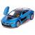 Металлическая машинка Kinsmart 1:36 «BMW i8» KT5379W инерционная в коробке / Микс