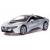 Металлическая машинка Kinsmart 1:36 «BMW i8» KT5379W инерционная в коробке / Микс