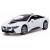 Металлическая машинка Kinsmart 1:36 «BMW i8» KT5379W инерционная в коробке / Микс