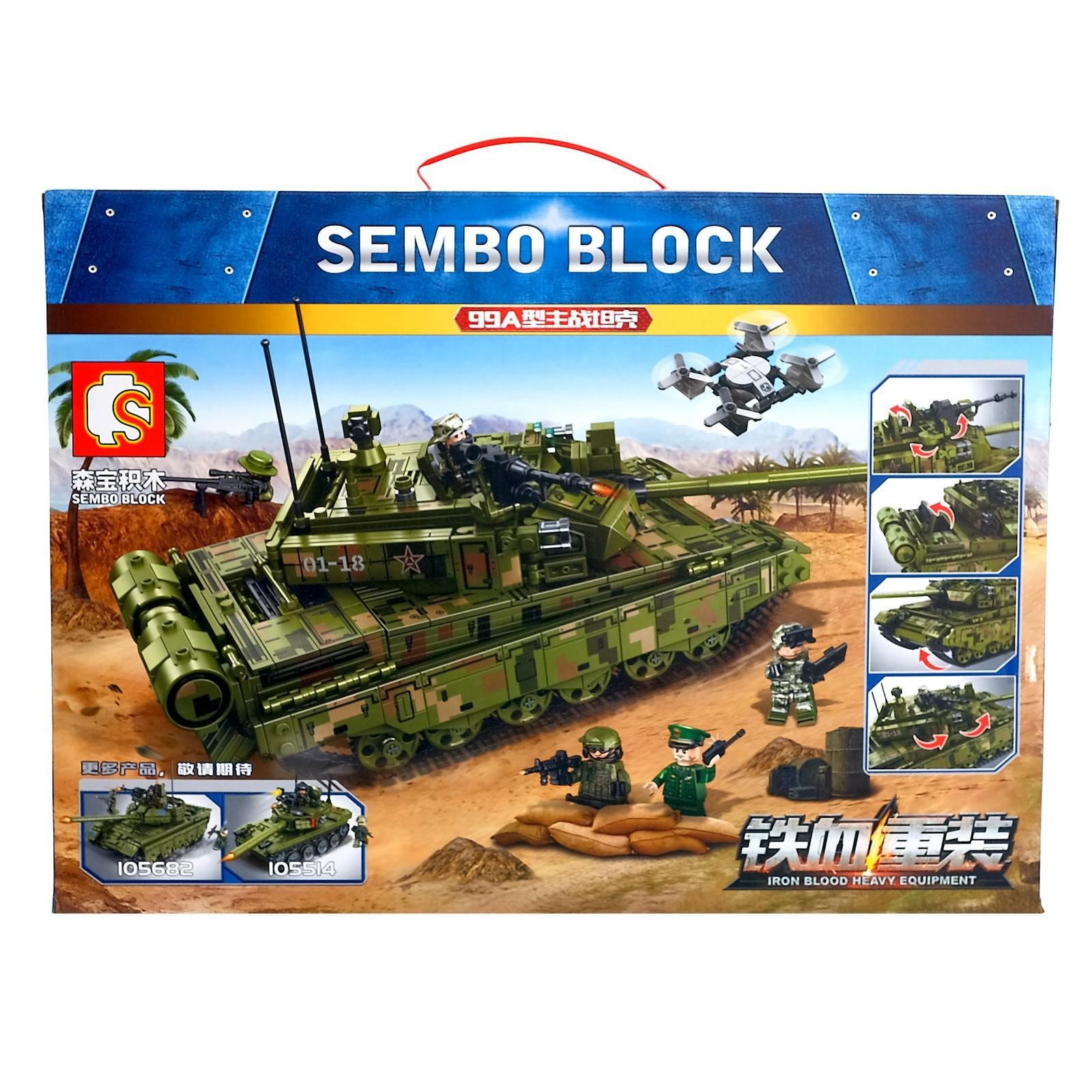 Конструктор Sembo Block «Основной боевой танк Тип 99А» 105751 / 1144 деталей