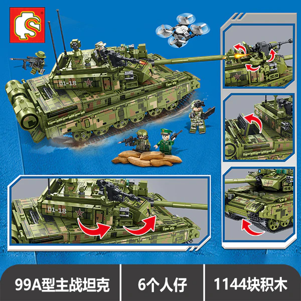 Конструктор Sembo Block «Основной боевой танк Тип 99А» 105751 / 1144 деталей