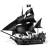 Конструктор «Чёрная жемчужина» SX6002 (Pirates of the Caribbean 4184) / 804 детали